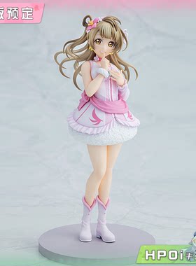 【Hpoi定金】角川 KDcolle Lovelive 缪斯 南小鸟 仆光 手办