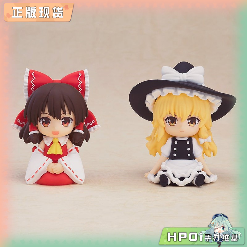 GSC PLUS 东方Project 橡胶公仔 Q版粘土人 可动手办