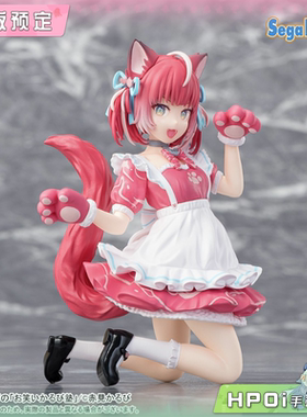 【Hpoi定金】SEGA 虚拟主播 vtb 泡面压 赤见karubi 景品手办