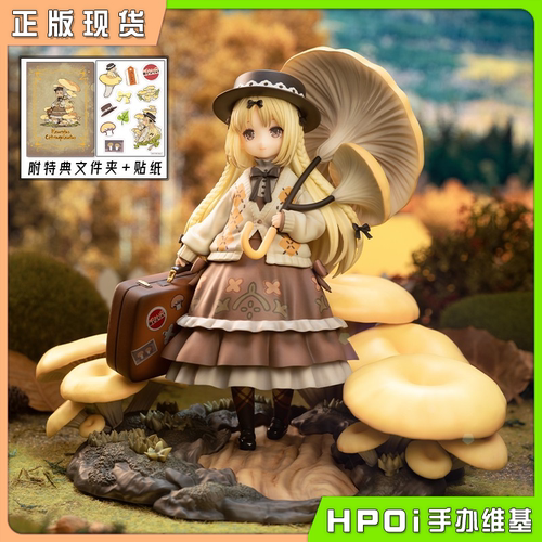 菇娘系列No.3金顶侧耳手办