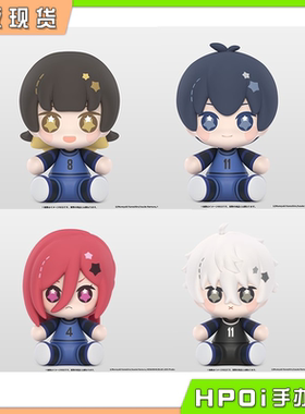 【Hpoi现货】GSC 蓝色监狱 蓝锁 洁世一 蜂乐回 凪诚士郎 Q版手办