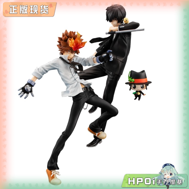 MH GEM 家庭教师 泽田纲吉 云雀恭弥 里包恩 手办