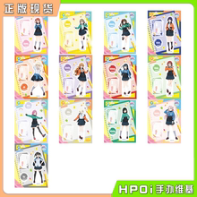 【Hpoi现货】BNFW LoveLive 虹咲学院 虹团 见面会亚克力立牌周边