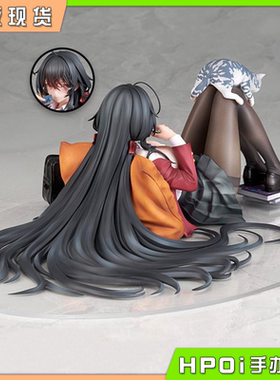 【Hpoi现货】Alter 碧蓝航线 鹩 大凤 放学后的甜蜜时光 手办