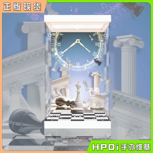 【Hpoi现货】AniGame 碧蓝航线 恶毒 懒懒的白兔兔女郎手办展示盒