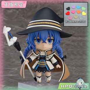 无职转生 GSC 洛琪希 再版 可动手办 粘土人 Hpoi定金