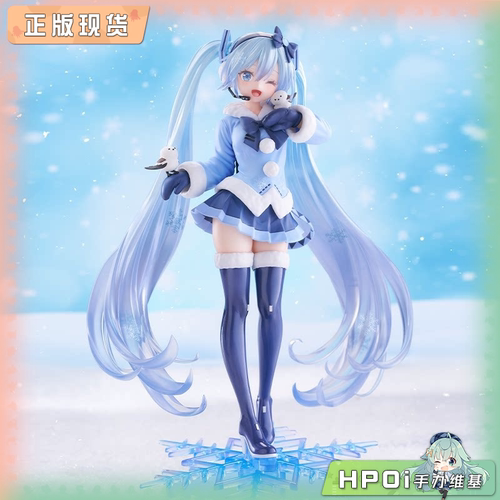 【Hpoi补款】TAITO AMP MIKU 初音未来 雪未来 2012 景品 手办