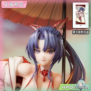 【Hpoi定金】HSK 巫女少女 美子 赛车女郎 手办