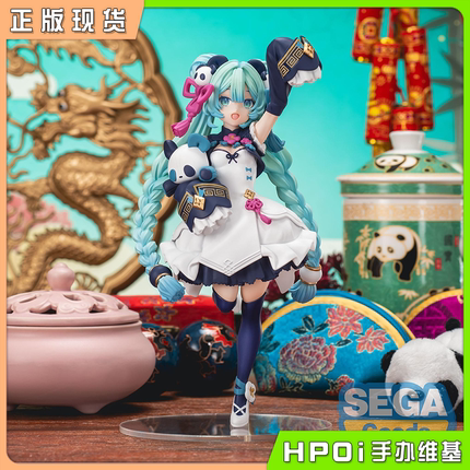 【Hpoi现货】SEGA Luminasta 初音未来 国风时装 景品 手办