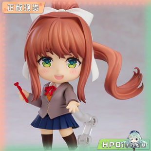 【Hpoi现货】GSC 心跳文学社 文艺部 莫妮卡 粘土人 可动 手办