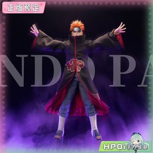 【Hpoi定金】ROCKETTOYS 1/6 火影忍者 疾风传 佩恩天道 可动手办