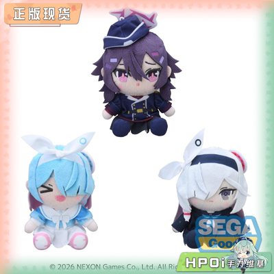 【Hpoi补款】SEGA 碧蓝 蔚蓝档案 Mini Vol.4 公仔毛绒 玩偶周边