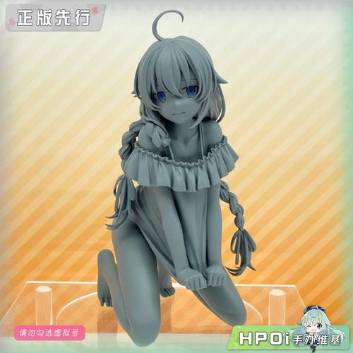 【Hpoi定金】quesQ 无职转生 洛琪希 小老师 睡衣 手办