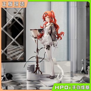 TOYS 重返未来1999 十四行诗 APEX 手办 Hpoi补款