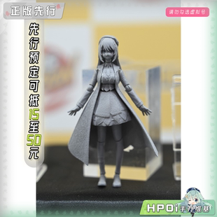 【Hpoi定金】DIG DIGACTION 青桐高中 栗驹小丸 可动 手办