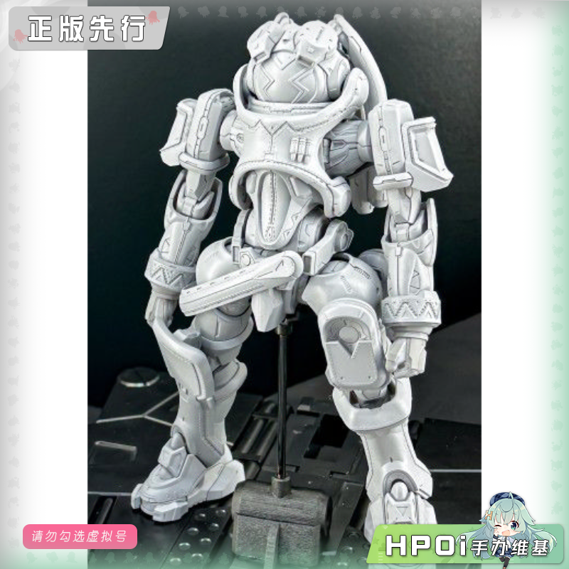 【Hpoi定金】FLAMETOYS 铁机巧 帝皇基拿 模型 可动手办