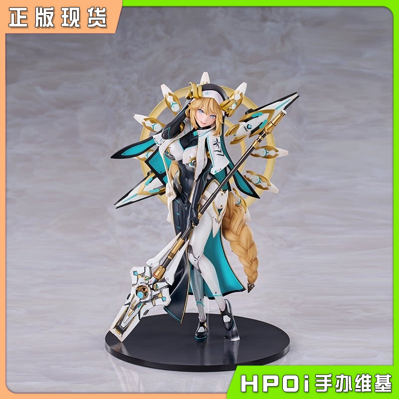 光菱 LBOX NIKKE 胜利女神 妮姬 长发公主 手办