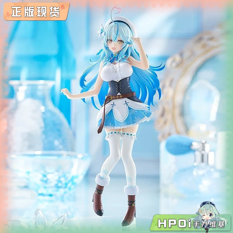 GSC PUP 虚拟偶像 vtb hololive 雪花菈米 手办