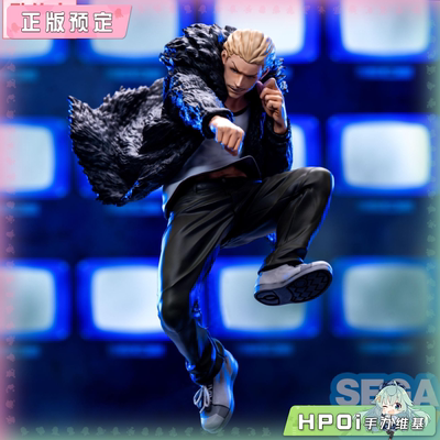 【Hpoi定金】SEGA Luminasta 咒术回战 死灭回游 秤金次 景品手办