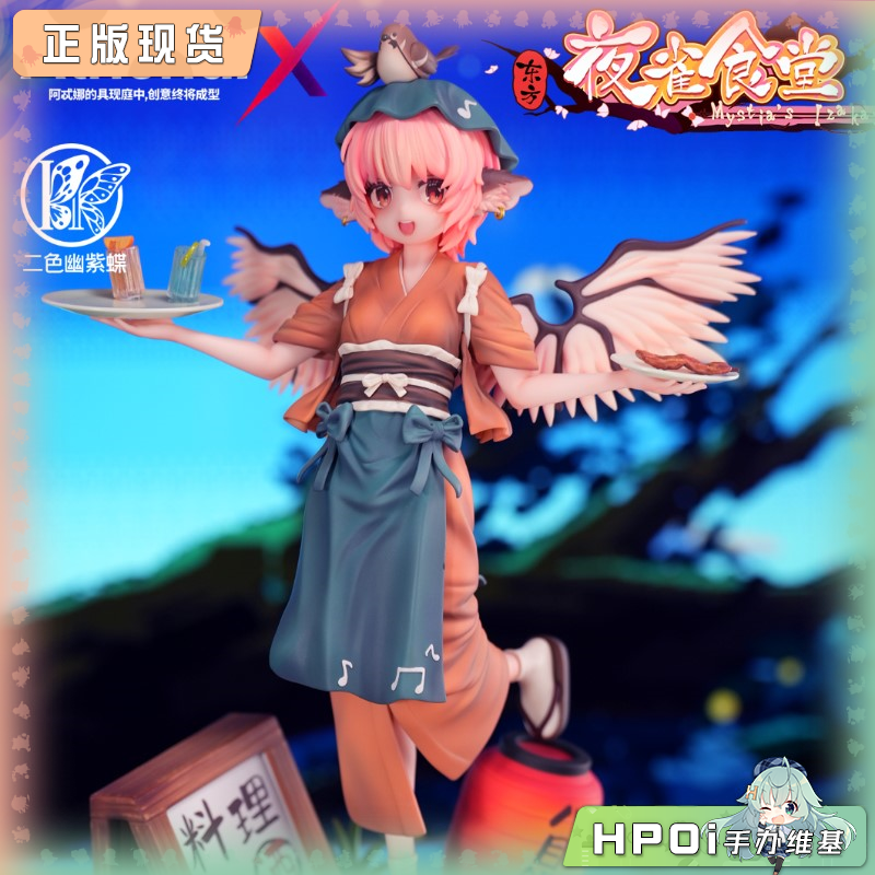 Athena:X 东方夜雀食堂 米斯蒂娅 夜宴雀歌 手办