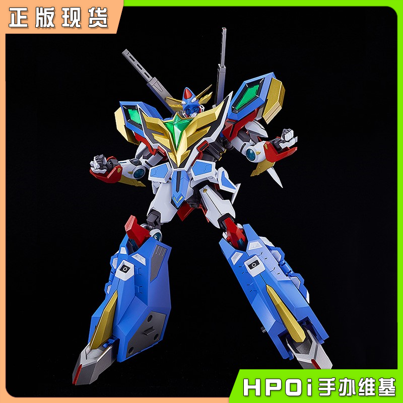 GSC MODEROID 勇气爆发 爆发布雷邦 拼装模型 手办