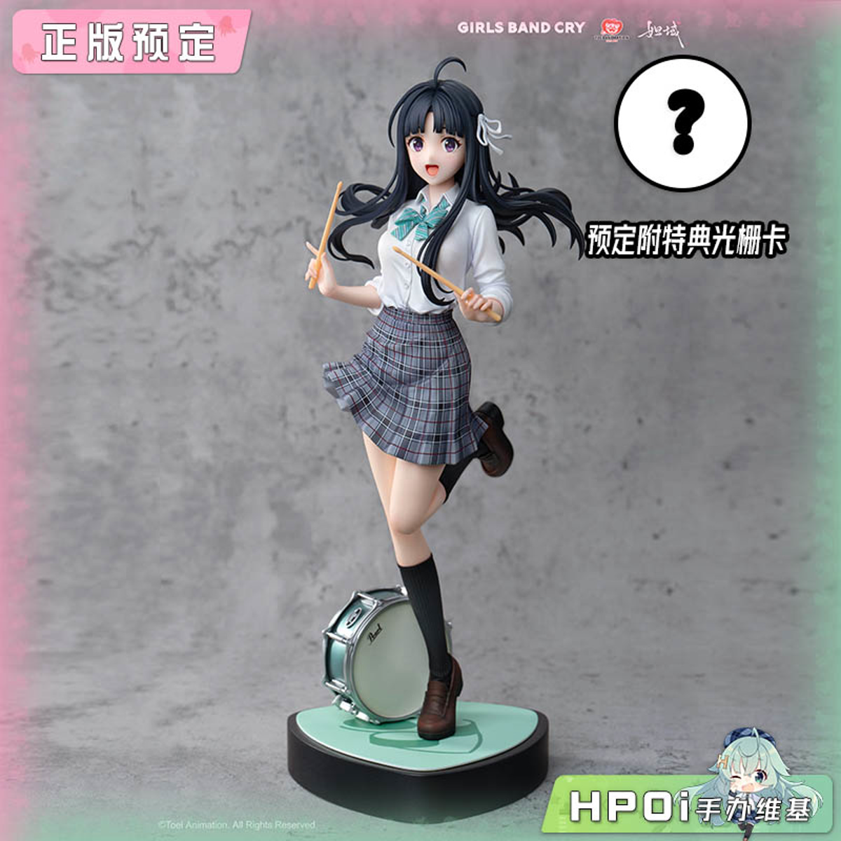 【Hpoi定金】妲域 哭泣少女乐队 呐喊一夏系列 安和昴 手办