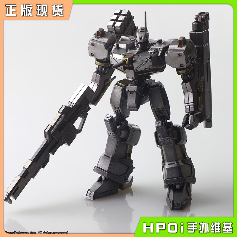 寿屋 装甲核心 结构艺术 无比例模型 vol1 拼装 手办