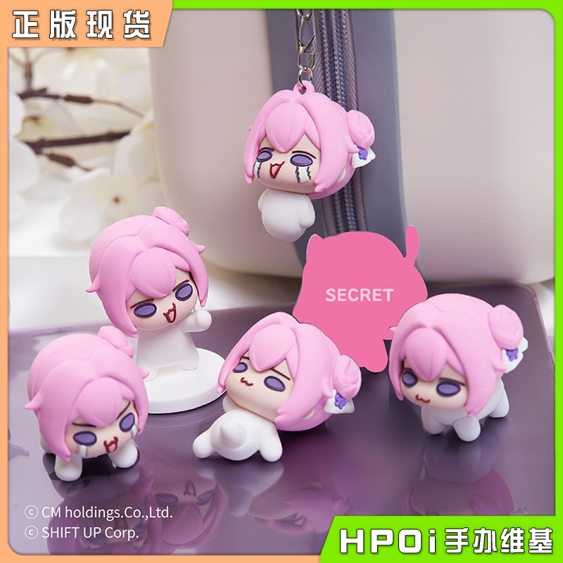 GNF TOYZ 胜利女神 NIKKE DORO钥匙扣 Q版手办