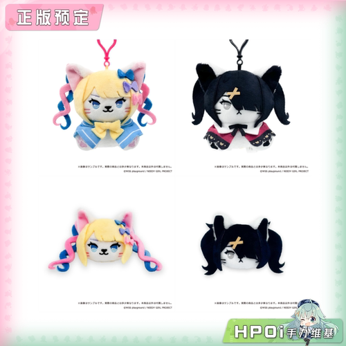 【Hpoi定金】empty 主播女孩重度依赖 putimaruzu 挂件 毛绒徽章