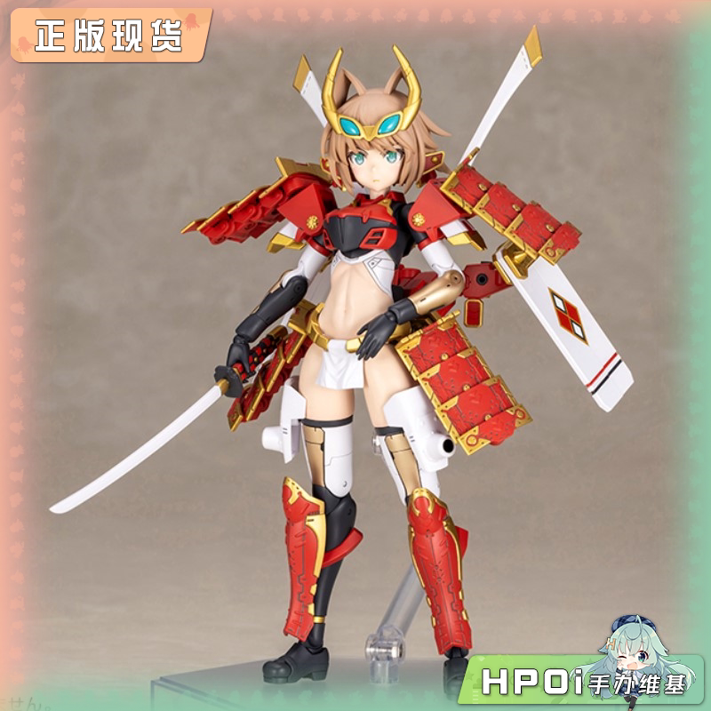 寿屋 机甲少女 信玄改 机娘 拼装模型 可动手办