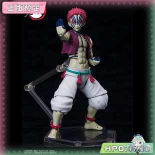 【Hpoi定金】FREEing figma 鬼灭之刃 猗窝座 可动手办 再版