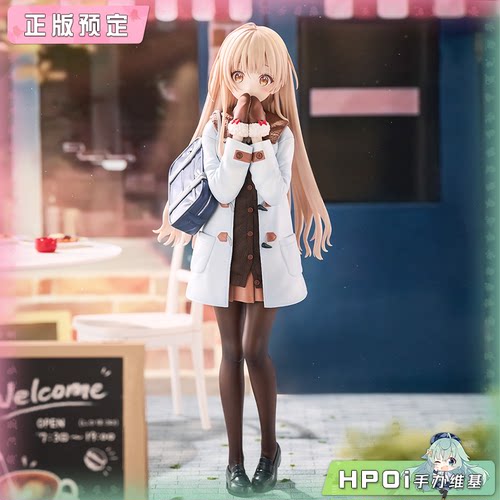 【Hpoi定金】FuRyu TENITOL 邻家的天使同学 椎名真昼 冬装 手办