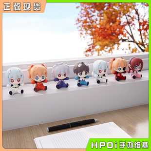 【Hpoi现货】GSC Huggy贴贴 EVA 战斗服 明日香绫波丽真希波 手办