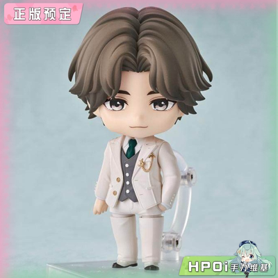 【Hpoi定金】GSC GSAS 粘土人 世界之外 易遇 可动 手办