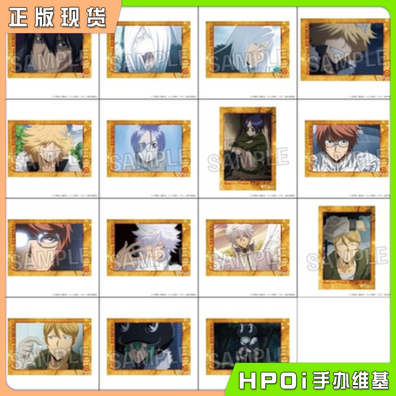 【Hpoi现货】PROOF 家庭教师 TV场面写 金框可立方吧唧 徽章 二