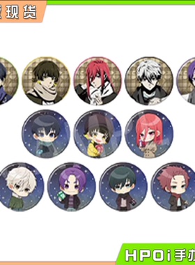 【Hpoi二手】CHUGAI 蓝色监狱 蓝锁 冬日ver 吧唧徽章 周边