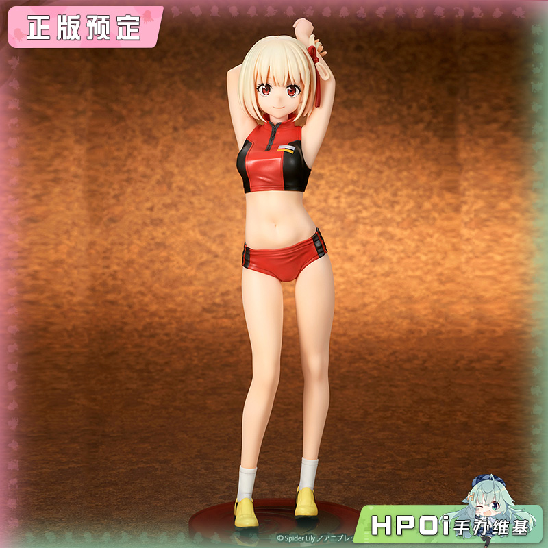 【Hpoi定金】quesQ 莉可丽丝 Lycoris 锦木千束 手办