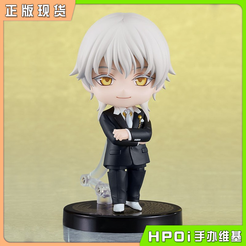 OR GSC 粘土人 刀剑乱舞 鹤丸国永 祝装 手办