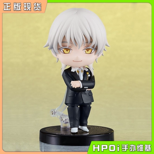 【Hpoi补款】OR GSC 粘土人 刀剑乱舞 鹤丸国永 祝装 手办