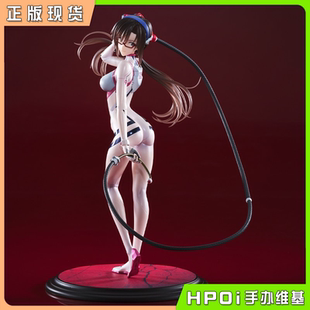 真希波 手办 新世纪福音战士剧场版 EVA Hpoi补款 玩达乐