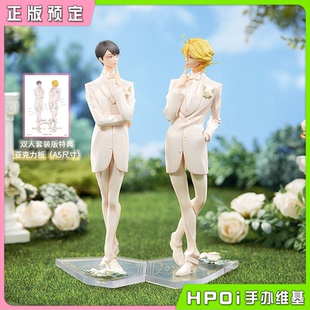 【Hpoi定金】GSC OR PUP 同级生 佐条利人 草壁光 结婚礼服 手办