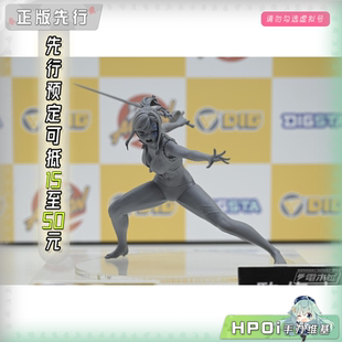 【Hpoi定金】DIG STA 魔兽之王与虚伪的勇者传承 阿莉西亚 手办