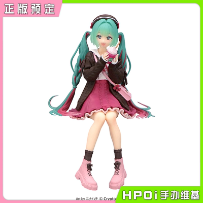 景品初音未来压泡面秋日之约手办