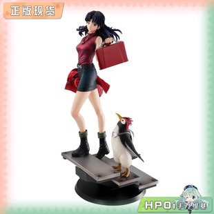 GALS Hpoi补款 手办 葛城美里小企鹅 再版 EVA新剧场版