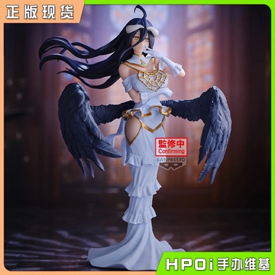 【Hpoi二手】眼镜厂 Overlord 不死者之王 雅儿贝德 魅魔景品手办