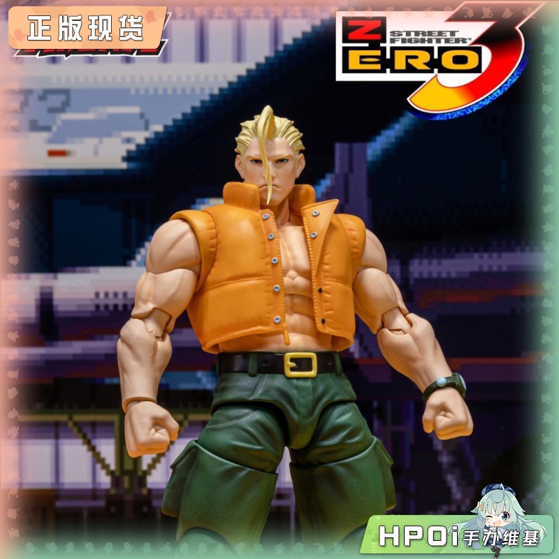 Storm Collectibles 少年街霸3 纳什 手办