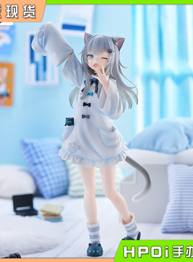 【Hpoi现货】FuRyu Nachoneko 虚拟主播 vtb 甘城猫猫 景品手办