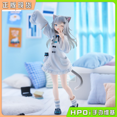 【Hpoi现货】FuRyu Nachoneko 虚拟主播 vtb 甘城猫猫 景品手办