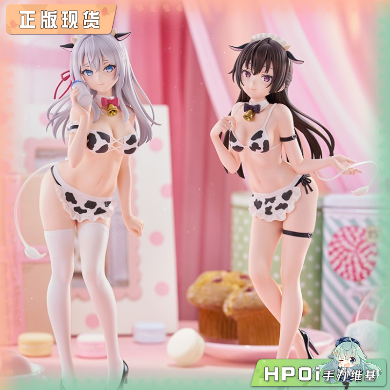 TENITOL TALL 邻桌艾莉同学 周防有希 艾莉莎 手办
