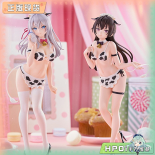 【Hpoi现货】TENITOL TALL 邻桌艾莉同学 周防有希 艾莉莎 手办